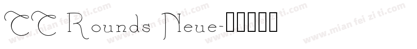 TT Rounds Neue字体转换